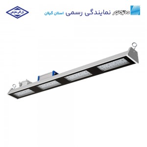 چراغ خطی 150 وات پخش نور تیز مدل یونیلایت مازی نور