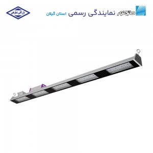 چراغ خطی 200 وات پخش نور باز مدل یونیلایت مازی نور