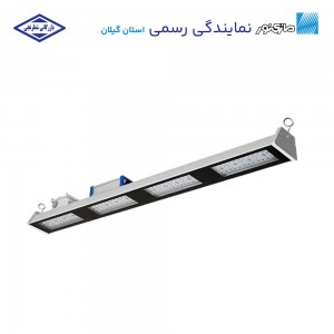 چراغ خطی 150 وات پخش نور متوسط مدل یونیلایت مازی نور