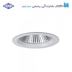چراغ توکار رفلکتوری برق مستقیم دهانه 15 مدل دیانا مازی نور