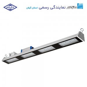 چراغ خطی 150 وات یونیلایت مازی نور با پخش نور باز