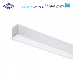 چراغ خطی LED مازی نور مدل اینفینیتی توکار - روکار