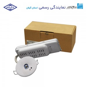 چراغ اضطراری توکار آرورا مازی نور