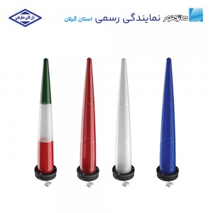 چراغ مخروط نورانی مازی نور