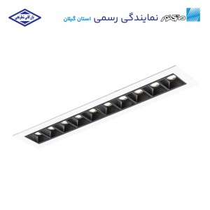 چراغ یک ردیفه لومیلد مازی نور توکار