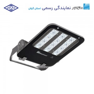 چراغ پروژکتوری 104 وات مدل اپتیلوکس مازی نور