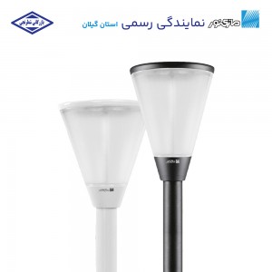 چراغ پارکی ماگنولیا مازی نور