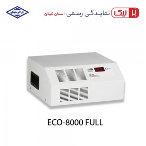ترانس اتوماتیک ECO-8000 FULL پرنیک