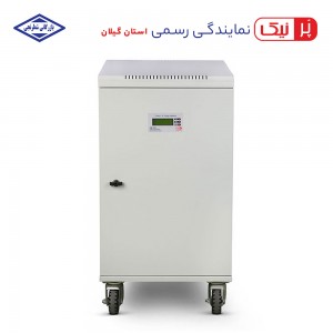 استابلایزر سه‌ فاز هوشمند 3XI-30 پرنیک