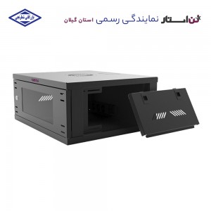 رک دیواری مدل لایت لن استار