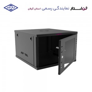 رک دیواری مدل لایت لن‌ استار