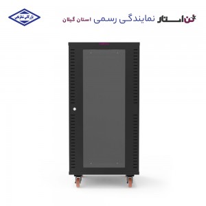 رک ایستاده 18 یونیت پرو لن استار
