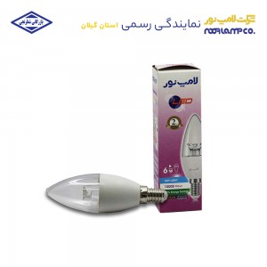 لامپ ال ای دی شمعی شفاف 6 وات لامپ نور