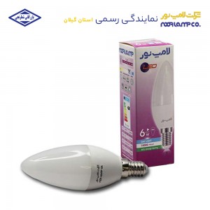 لامپ ال ای دی شمعی مات 6 وات لامپ‌ نور