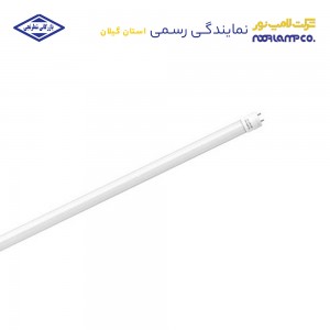 لامپ فلورسنت 30 وات 120 سانت T8 لامپ نور