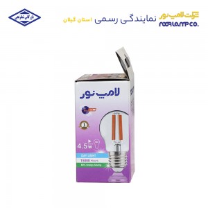 لامپ ال ای دی فیلامنتی 4.5 وات حبابی لامپ نور