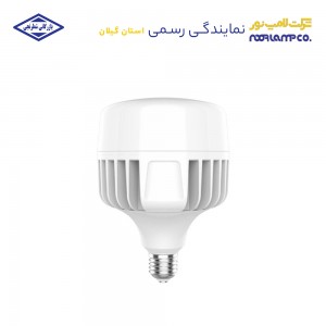 لامپ ال ای دی استوانه‌ای 30 وات مینی لامپ نور