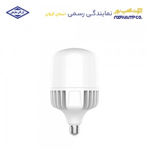 لامپ ال ای دی استوانه‌ ای 50 وات لامپ نور