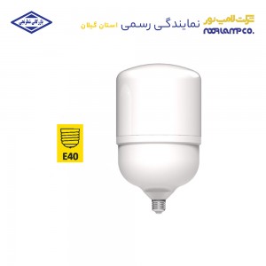 لامپ ال ای دی استوانه‌ای 100 وات لامپ نور