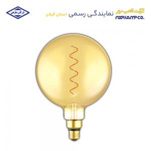 لامپ حبابی فیلامنتی 5 وات G200 لامپ نور