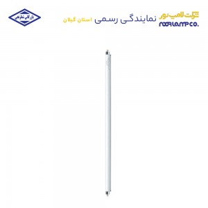 لامپ فلورسنت 14 وات T5 لامپ نور