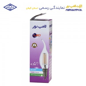 لامپ لوستری اشکی فیلامنتی 4.5 وات لامپ نور