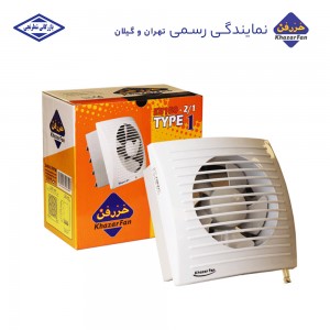 هواکش خانگی دریچه دار سایز 15 مدل EB150 خزرفن