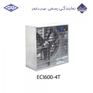 هواکش مرغداری 70 سانتی 750 واتECI600-4T