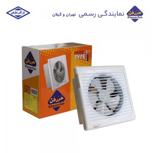 هواکش خانگی دریچه دار سایز 20 مدل EB200  خزرفن