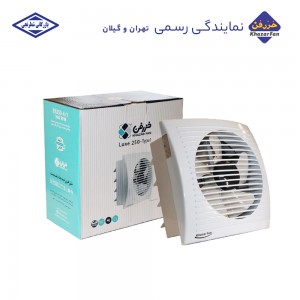 هواکش خانگی دریچه دار سایز 25 مدل EB250  خزرفن