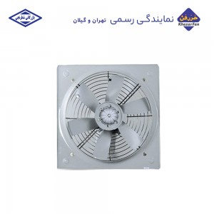 هواکش صنعتی تک فاز ایلکا با پروانه پلاستیکی خزرفن