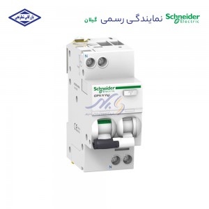 محافظ جان ترکیبی تک فاز اشنایدر 6 تا 40 آمپر 6kA
