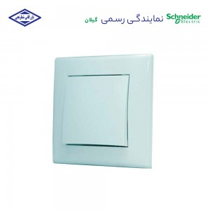 کلید و پریز اشنایدر مدل سدنا