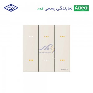 کلید و پریز اسپکتر مدل اونت avent (اشنایدر)