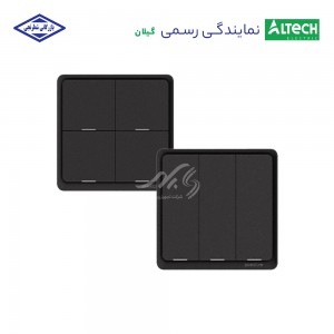 کلید و پریز هوشمند متیس اسپکتر Metis Spectre