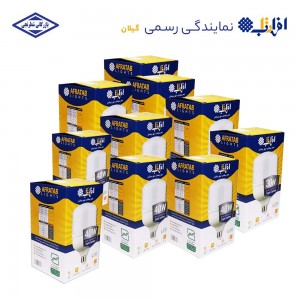 لامپ 40 وات عمده افراتاب با گارانتی 24 ماهه