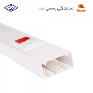 ترانک 50*100 سوپیتا