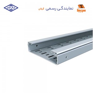 سینی کابل پلاستیکی 200x60 سوپیتا