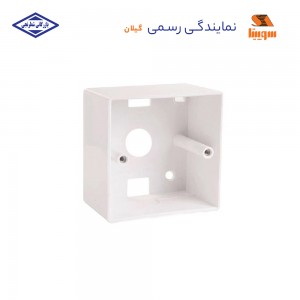 قوطی کلید ۸۰*۸۰ سوپیتا