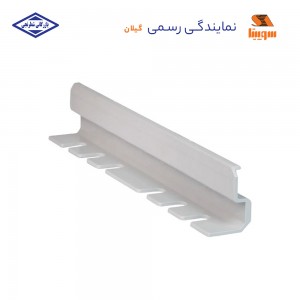 رابط بین سینی کابل 200x60 سوپیتا