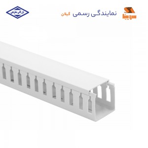 داکت شیاردار 30*30 سوپیتا