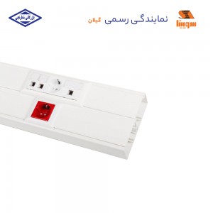 ترانک 50*150 درب 2 تیکه سوپیتا