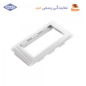 کادرو پایه 4 ماژول ترانک سوپیتا