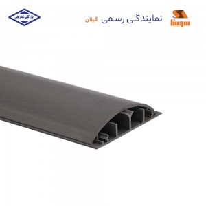 داکت زمینی 20x90 سوپیتا