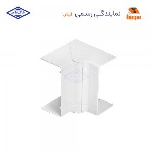 زانوی داخل ترانک 50*80 سوپیتا