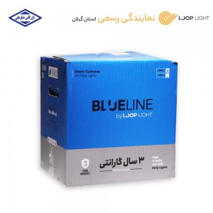 ریسه انبه ای بلولاین 120 لوپ لایت