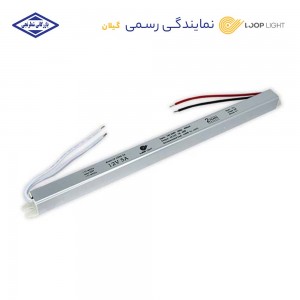 ترانس سوپر اسلیم لوپ لایت 12 ولت 24 ولت