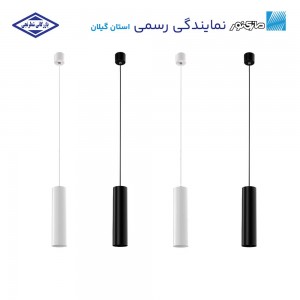 چراغ آویز مدل هانی با نصب روکار مازی نور