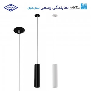 چراغ آویز هانی با نصب توکار مازی نور