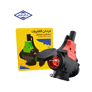 سه راهی صنعتی ارت دار بدون سیم کرال فردان الکتریک